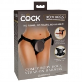 Трусы для фиксации насадок с присоской Comfy Body Dock Strap-On Harness - Pipedream - купить с доставкой в Стерлитамаке