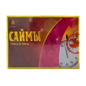 БАД для мужчин  Саймы  - 1 капсула (500 мг.) - Вселенная здоровья - купить с доставкой в Стерлитамаке