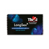 Пролонгирующий крем LongSex в одноразовой упаковке - 1,5 гр. - Биоритм - купить с доставкой в Стерлитамаке