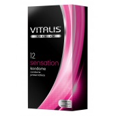 Презервативы VITALIS PREMIUM sensation с пупырышками и кольцами - 12 шт. - Vitalis - купить с доставкой в Стерлитамаке