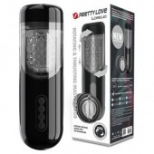 Автоматический мастурбатор-вагина Lorelei - Baile - в Стерлитамаке купить с доставкой