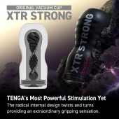 Мастурбатор Original Vacuum Cup Extra Strong - Tenga - в Стерлитамаке купить с доставкой