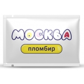 Универсальная смазка с ароматом пломбира  Москва Вкусная  - 10 мл. - Москва - купить с доставкой в Стерлитамаке