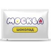Универсальная смазка с ароматом шоколада  Москва Вкусная  - 10 мл. - Москва - купить с доставкой в Стерлитамаке