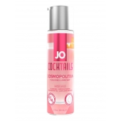 Вкусовой лубрикант на водной основе JO Cocktails Cosmopolitan - 60 мл. - System JO - купить с доставкой в Стерлитамаке
