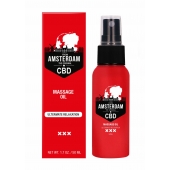 Стимулирующее массажное масло CBD from Amsterdam Massage Oil - 50 мл. - Shots Media BV - купить с доставкой в Стерлитамаке