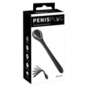 Черный гибкий уретральный стимулятор с вибрацией Vibrating Bendable Dilator - 13,5 см. - Orion - купить с доставкой в Стерлитамаке