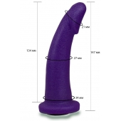 Фиолетовая гладкая изогнутая насадка-плаг - 14,7 см. - LOVETOY (А-Полимер) - купить с доставкой в Стерлитамаке