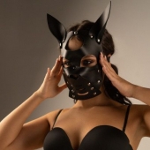 Черная маска  Собака  с ушками - Crazy Handmade - купить с доставкой в Стерлитамаке