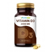 Пищевая добавка SuperCaps VITAMIN D3 2000 ME - 120 капсул - SuperCaps - купить с доставкой в Стерлитамаке
