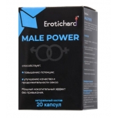Капсулы для мужчин Erotichard male power - 20 капсул (0,370 гр.) - Erotic Hard - купить с доставкой в Стерлитамаке