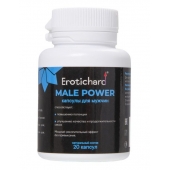 Капсулы для мужчин Erotichard male power - 20 капсул (0,370 гр.) - Erotic Hard - купить с доставкой в Стерлитамаке