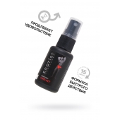 Возбуждающий крем-спрей для мужчин Erotist Vivid Act - 30 мл. - Erotist Lubricants - купить с доставкой в Стерлитамаке