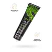 Анальный лубрикант на гибридной основе ORGIE Lube Tube Anal Sensitive с гиауроновой кислотой - 100 мл. - ORGIE - купить с доставкой в Стерлитамаке