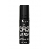 Пролонгирующая сыворотка ORGIE Xtra Time Delay Serum - 15 мл. - ORGIE - купить с доставкой в Стерлитамаке