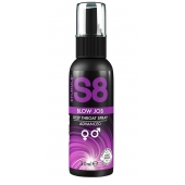 Лубрикант для орального секса S8 Deep Throat Spray - 30 мл. - Stimul8 - купить с доставкой в Стерлитамаке