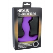 Фиолетовый вибромассажер простаты Nexus G-Rider+ - 12,6 см. - Nexus Range - в Стерлитамаке купить с доставкой