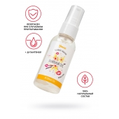 Съедобная гель-смазка Yovee «Ванильный секс» с Д-пантенолом и вкусом ванильных сливок - 50 мл. - ToyFa - купить с доставкой в Стерлитамаке