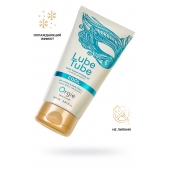 Интимный гель на водной основе Lube Tube Cool с охлаждающим эффектом - 150 мл. - ORGIE - купить с доставкой в Стерлитамаке