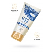 Интимный гель на водной основе Lube Tube Xtra Moisturizing с увлажняющим эффектом - 150 мл. - ORGIE - купить с доставкой в Стерлитамаке