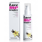 Съедобное согревающее массажное масло Love Me Tender Vanilla с ароматом ванили - 100 мл. - Love to Love - купить с доставкой в Стерлитамаке
