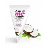 Съедобное согревающее массажное масло Love Me Tender Cocos с ароматом кокоса - 10 мл. - Love to Love - купить с доставкой в Стерлитамаке