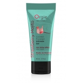 Съедобный интимный гель Orgie Lube Tube Cocktail Strawberry Mojito - 50 мл. - ORGIE - купить с доставкой в Стерлитамаке