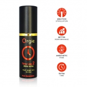 Спрей для продления эрекции Orgie Time Lag 2 - 10 мл. - ORGIE - купить с доставкой в Стерлитамаке
