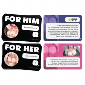 Игра для двоих For You - Сима-Ленд - купить с доставкой в Стерлитамаке