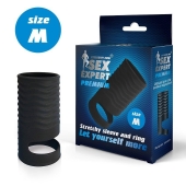 Черная открытая насадка на пенис с кольцом для мошонки size M - 7,9 см. - Sex Expert - в Стерлитамаке купить с доставкой