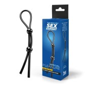 Черное силиконовое лассо с двумя шариками для утяжки - Sex Expert - в Стерлитамаке купить с доставкой