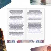 Метафорические ассоциативные карты «Моё Одиночество» - Сима-Ленд - купить с доставкой в Стерлитамаке