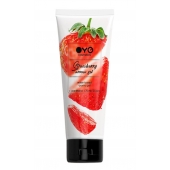 Лубрикант на водной основе OYO Aroma Gel Strawberry с ароматом клубники - 75 мл. - OYO - купить с доставкой в Стерлитамаке