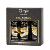 Набор массажных масел Sexy Therapy (3 флакона по 30 мл.) - ORGIE - купить с доставкой в Стерлитамаке