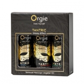 Набор массажных масел Tantric Kit (3 флакона по 30 мл.) - ORGIE - купить с доставкой в Стерлитамаке