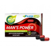 Возбуждающее средство Man’s power - 10 капсул (+1 в подарок) - SuperCaps - купить с доставкой в Стерлитамаке