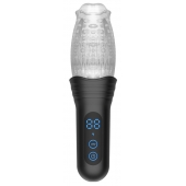 Автоматический мастурбатор Oral Sex Masturbator с функциями ротации, вибрации и фрикций - Secwell - в Стерлитамаке купить с доставкой