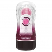 Прозрачный текстурированный мастурбатор Vacuum Cup Masturbator Black Hole - Baile - в Стерлитамаке купить с доставкой