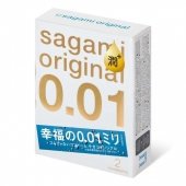 Увлажнённые презервативы Sagami Original 0.01 Extra Lub - 2 шт. - Sagami - купить с доставкой в Стерлитамаке