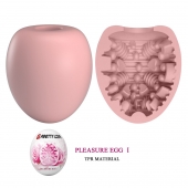 Розовый мастурбатор-яйцо Pleasure Egg I - Baile - в Стерлитамаке купить с доставкой