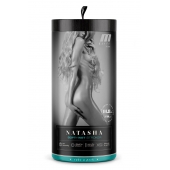 Мастурбатор-вагина с вибрацией Soft   Wet Natasha Realistic Beige Masturbator - Blush Novelties - в Стерлитамаке купить с доставкой