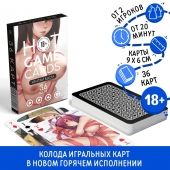 Игральные карты Hot Game Cards «Хентай БДСМ» - Сима-Ленд - купить с доставкой в Стерлитамаке
