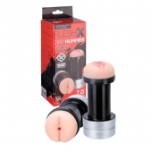 Мастурбатор 2-в-1 REALSTUFF 2 IN 1 HUMMER ANUS   VAGINA: вагина и анус - Dream Toys - в Стерлитамаке купить с доставкой