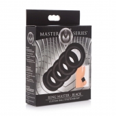 Комплект из 5 черных эрекционных колец для мошонки Ring Master Custom Ball Stretcher Kit - XR Brands - в Стерлитамаке купить с доставкой