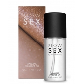 Съедобное cогревающее массажное масло Slow Sex - 50 мл. - Bijoux Indiscrets - купить с доставкой в Стерлитамаке