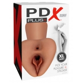 Карамельный мастурбатор Pick Your Pleasure XL Stroker - Pipedream - в Стерлитамаке купить с доставкой
