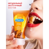 Интимная гель-смазка Shefox «Карамель» - 50 мл. - Shefox - купить с доставкой в Стерлитамаке