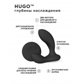 Черный вибромассажер простаты с пультом ДУ Hugo 2 Remote - Lelo - в Стерлитамаке купить с доставкой