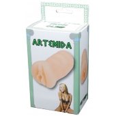 Телесный мастурбатор-вагина Artemida - Boys of Toys - в Стерлитамаке купить с доставкой