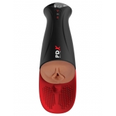 Мастурбатор-вагина в колбе с вибрацией Fuck-O-Matic Pro XL - Pipedream - в Стерлитамаке купить с доставкой